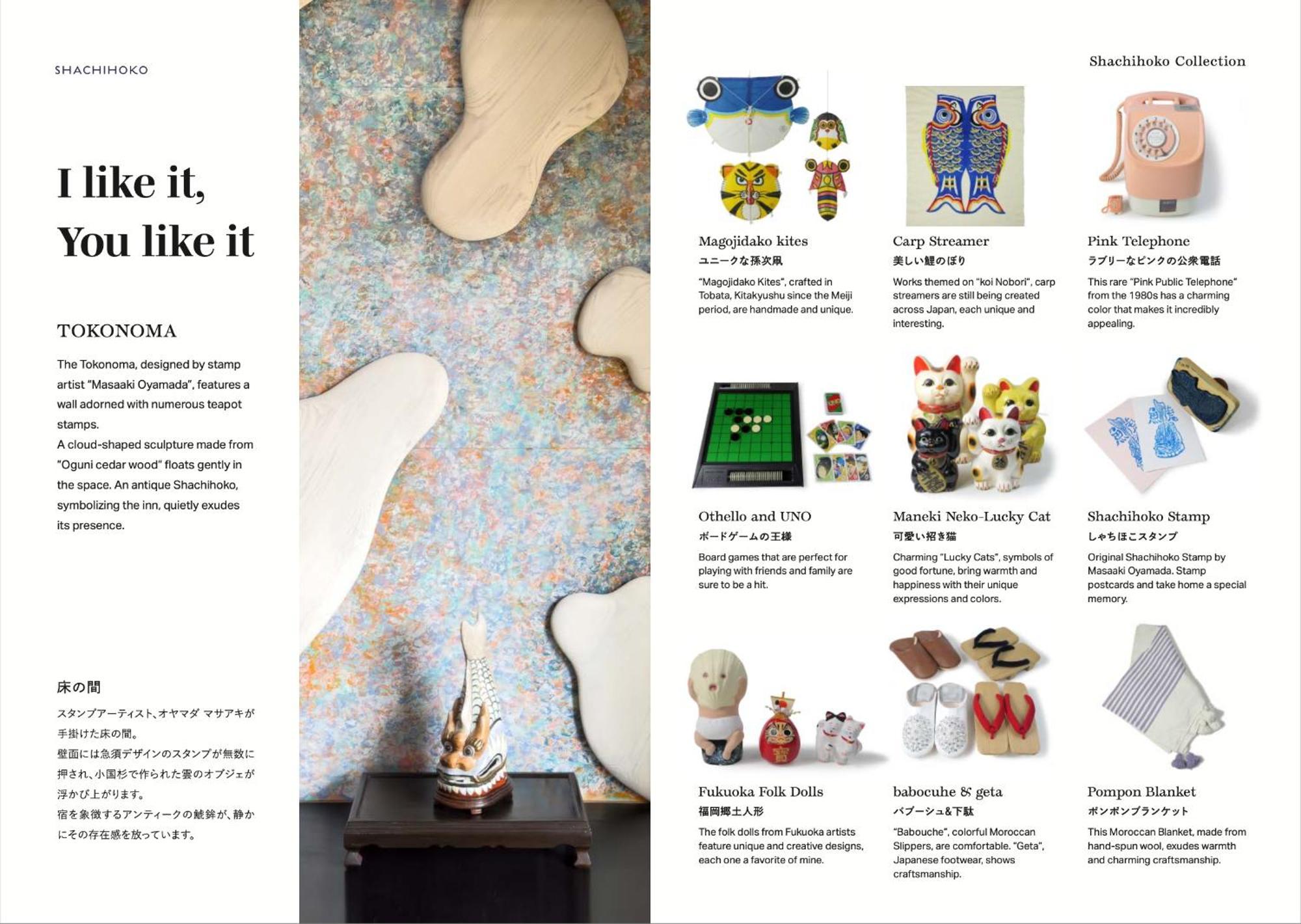 Shachihoko 海辺の一棟貸切ヴィラ しゃちほこ Imari Eksteriør billede